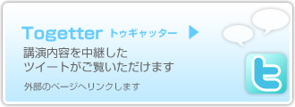�g�D�M���b�^�[