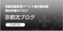 ���s���u���O